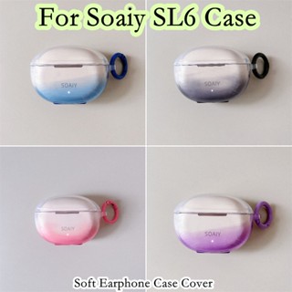 พร้อมส่ง!  เคสหูฟัง แบบนิ่ม ไล่โทนสี สําหรับ Soaiy SL6 SL6