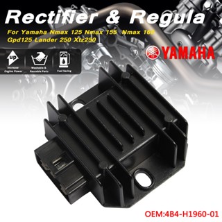 แผ่นชาร์จ ชาร์จYAMAHA แท้ศูนย์ ตัวชาร์ท และตัวควบคุมไฟหน้า NMAX155 4B4-H1960-01