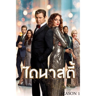 แผ่น DVD หนังใหม่ Dynasty Season 1 (2017) ตอนที่ 14-22 จบ (เสียง ไทย | ซับ ไม่มีซับ ) หนัง ดีวีดี