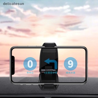 Delicatesun แผงหน้าปัดรถยนต์ ที่วางโทรศัพท์ แผงหน้าปัด หมุนได้ 360 องศา GPS ขาตั้งดี