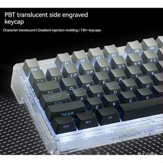 Pbt ปุ่มกดคีย์บอร์ด แบบใส 64 68 87 98 100 104 ปุ่ม