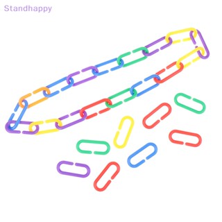 Standhappy บล็อกตัวต่อพลาสติก รูปนก เรขาคณิต กันฝน ของเล่นเสริมการเรียนรู้เด็ก 100 ชิ้น