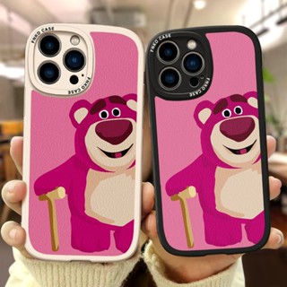 เคสโทรศัพท์มือถือ ซิลิโคนนุ่ม ลายหมีสตรอเบอร์รี่น่ารัก แฟชั่น สําหรับ Iphone 11 12 13 14 Pro Max IPX Xr Xs Max 7 8 6s Plus