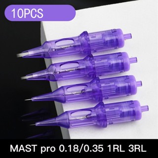 【Available】ตลับหมึกสักคิ้ว ปาก ถาวร แบบใช้แล้วทิ้ง Mast Pro 1RL 10 ชิ้น