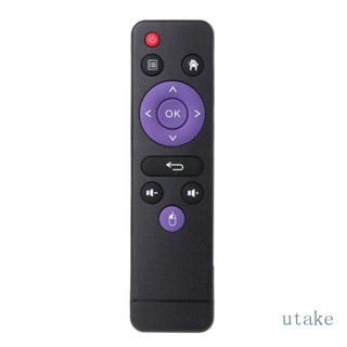 Utake รีโมตคอนโทรล IR แบบเปลี่ยน สําหรับเครื่องเล่นมีเดีย MX9 PRO RK3328 Android Smart TV Box