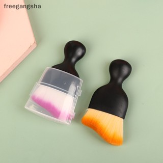 [FREG] Car Cleaning Brush Air-conditioning Outlet Cleaning Tool Car Interior Dust Removal Short Fluff Brush Gap Sweeping Dust FDH