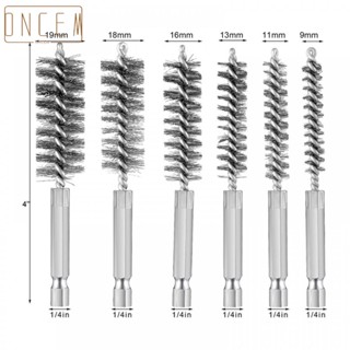 【ONCEMOREAGAIN】Drilling Brushes 6pcs/Set For Impact Drill Multi Specifications Rust Tool