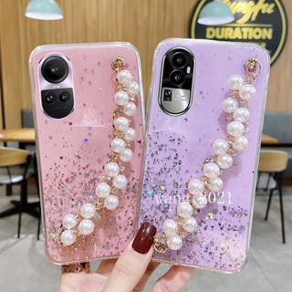 พร้อมส่ง ใหม่ เคสโทรศัพท์มือถือนิ่ม ลายกากเพชร ดาว ท้องฟ้ากลางคืน พร้อมสายคล้องมือ ประดับมุก สําหรับ OPPO Reno10 Pro+ Plus 5G Reno 10 Reno10Pro+ OPPO A78 NFC 4G 2023