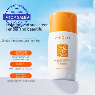 Zhiduo ครีมกันแดด SPF50+ ป้องกันรังสียูวี SPF50+ PA+++ R9U9