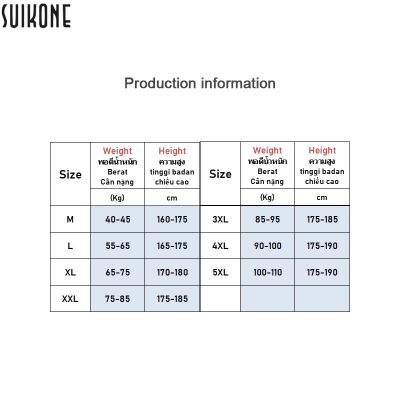Suikone เสื้อแจ็คเก็ตมีฮู้ดผู้ชายสไตล์อเมริกันลำลองตัวอักษรเรียบง่ายพิมพ์เสื้อแจ็คเก็ตแขนยาวทั้งชายและหญิงสามารถสวมใส่ได้ — صورة 2