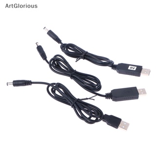 Art โมดูลอะแดปเตอร์แปลงพาวเวอร์ USB DC 5V เป็น DC 9V 12V 2.1x5.5 มม. ตัวผู้