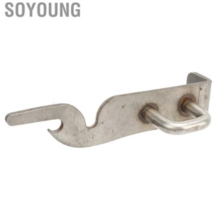 Soyoung Car Door Prop Back Powerful Load Bearing for Sprinter NCV3 and VS30