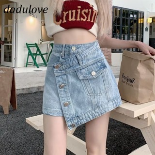 DaDulove💕 New American Ins High Street Retro Denim Skirt Niche High Waist A- line Skirt Large Size Bag Hip Skirt