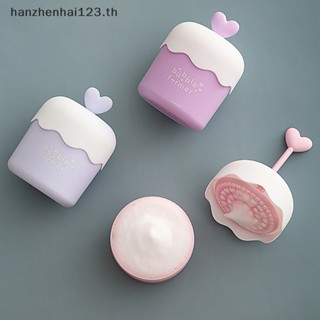 Hanhai เครื่องทําโฟมล้างหน้า แบบพกพา 1 ชิ้น