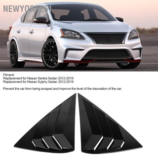 Newyork251 2PCS รถด้านหลังหน้าต่างตาบอด Shades สำหรับ Nissan Sentra / Sylphy Sedan 2012-2019