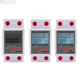 【Big Discounts】Single-phase Electronic Meter Guide Rail LCD Display Energy Meter AC 220V 5-80 A#BBHOOD