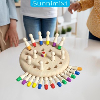 [Sunnimix1] ของเล่นไม้จับคู่ ความจํา เกมจับคู่หมากรุก แบบโต้ตอบ สําหรับฝึกซ้อมมอนเตสซอรี่