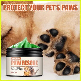 Paw Balm บาล์มบํารุงเท้าสุนัข และอุ้งเท้า ให้ความชุ่มชื้น 30 กรัม สําหรับสุนัข แมว