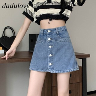 DaDulove💕 New American Ins Retro Washed Denim Skirt Niche High Waist A- line Skirt Large Size Bag Hip Skirt