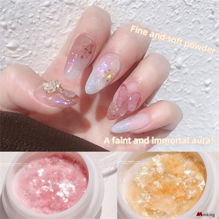 Sequenant Nail Cloud Powder ฟอยล์ยุโรปกระพริบ Bing Crystal Phantom Claundstake Flora Nail Decoration (monkingstore_th)