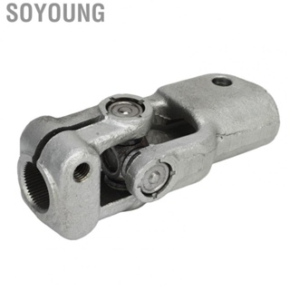 Soyoung Column Lower Universal Joint  QLE500020 Perfect Fit Steering Shaft for Defender Discovery 1