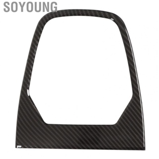 Soyoung Gear Shift Panel Cover Center Console  Frame Perfect Fit Carbon Fiber Style Scratch Resistant for Car