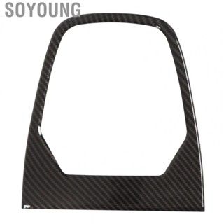 Soyoung Gear Shift Panel Cover Center Console  Frame Perfect Fit Carbon Fiber Style Scratch Resistant for Car