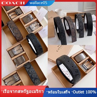 เข็มขัดผู้ชาย เข็มขัด COAC H ลายนูนคลาสสิค C หนัง