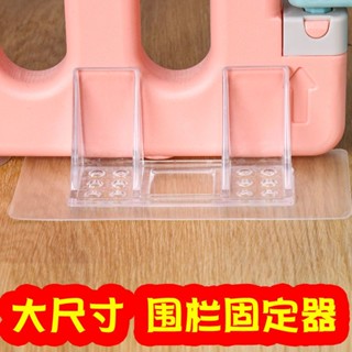 Oriental Premium#围栏固定婴儿客厅地上宝宝爬行室内护栏地围防摔学步家用游戏围栏【7/23】