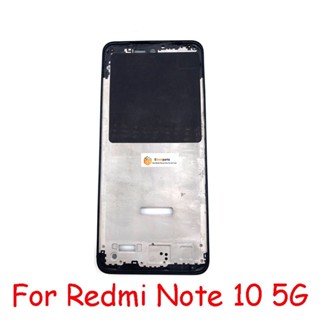 Gy- กรอบด้านหน้า คุณภาพสูง อะไหล่ซ่อมแซม สําหรับ Xiaomi Redmi Note 10 5G