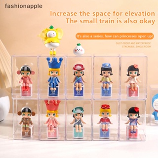 [fashionapple] ใหม่ กล่องเก็บโมเดลตุ๊กตาฟิกเกอร์ กันฝุ่น ขนาดเล็ก สีโปร่งใส 1 ชิ้น