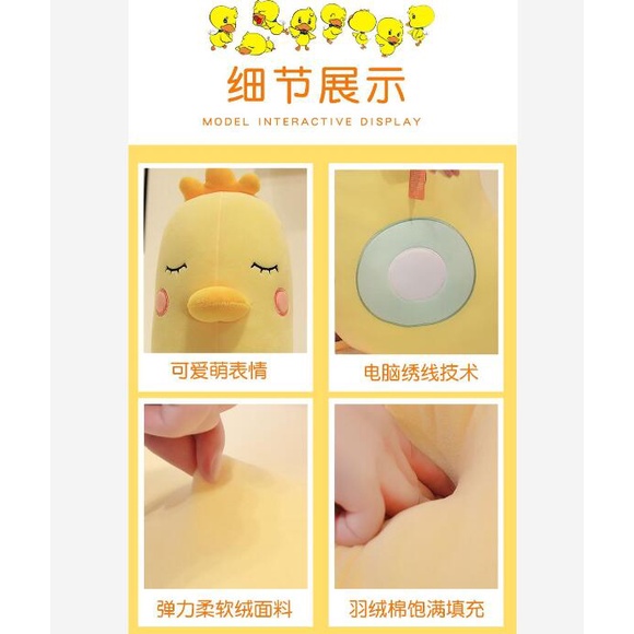 หมอนตุ๊กตานุ่ม รูปการ์ตูนเป็ดน่ารัก ขนาดใหญ่ เหมาะกับของขวัญ สําหรับเด็กผู้หญิง - รูปที่ 4