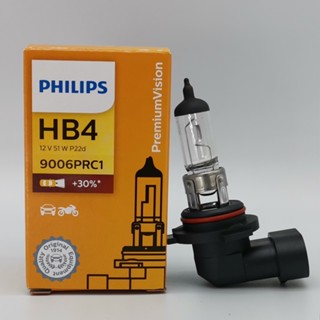 Philips หลอดไฟตัดหมอก HB4 9006 12V 51W 12358 70W P22d สําหรับรถยนต์