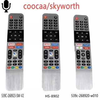 Voice coocaa Skyworth รีโมตคอนโทรลสมาร์ททีวี TB5000 UB5100 UB5500 SUC7500 UB7500 E6 และ G2