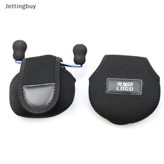 [Jettingbuy] ใหม่ พร้อมส่ง กระเป๋าเคส ป้องกัน สําหรับรอกตกปลา เรือตกปลา