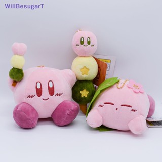 [WillBesugarT] พวงกุญแจ จี้ตุ๊กตาการ์ตูน Star Kirby น่ารัก เครื่องประดับ สําหรับเด็กผู้หญิง [ใหม่]