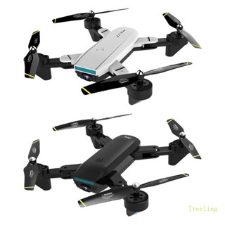 Treeling โดรนบังคับ SG700-D Mini WiFi FPV 1080P มุมกว้าง พับได้