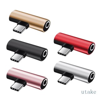 Utakee อะแดปเตอร์แปลงเสียง USB C เป็น 3 5 มม. สําหรับ S23-S22 S21-S20