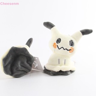 พวงกุญแจ จี้ตุ๊กตาการ์ตูนโปเกม่อน Mimikyu Pikachu ขนาด 12 ซม. เหมาะกับของขวัญฮาโลวีน สําหรับตกแต่งกระเป๋าเป้สะพายหลัง