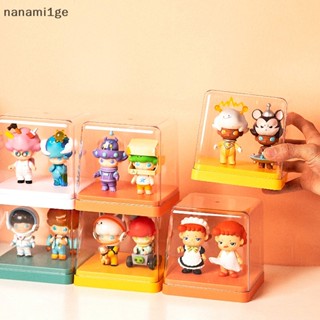 ใหม่ กล่องเก็บโมเดลตุ๊กตาฟิกเกอร์ ขนาดเล็ก กันฝุ่น สีโปร่งใส 1 ชิ้น [nanami1ge]