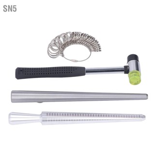 SN5 Ring Mandrel Sizer แหวนนิ้ว เกจวัดยาง ค้อนติด ชุดทำเครื่องประดับ