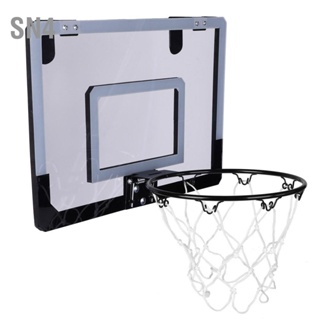 SN4 ระบบมินิบาสเกตบอลในร่ม Backboard Hoop Kit ประตูติดผนังชุดของเล่นเด็ก