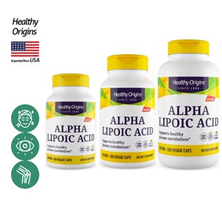 เฮลท์ตี้ ออริจินส์ เอแอลเอ (100 | 600) mg x (60 | 120 | 150) Caps Healthy Origins ALA แอลฟาไลโปอิค กรดอัลฟาไลโปอิค / ...