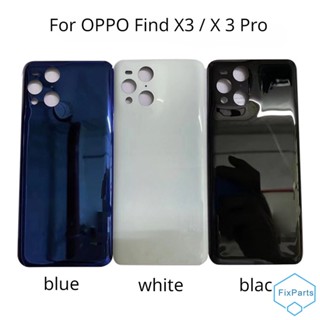 เคสแบตเตอรี่ ด้านหลัง ลายโลโก้ สําหรับ OPPO Find X3 X 3 Pro 6.7 นิ้ว