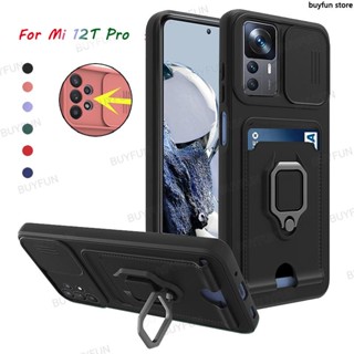 Slot Card Cover Camera Lens Protect Slide Window Shockproof Armor Card Pocket Holder Case for Xiaomi Mi12t Mi 12T Pro 12C 11A