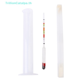 Trillioncatalpa เครื่องวัดไฮโดรมิเตอร์ สามสเกล และโหลทดสอบ สําหรับเบียร์ ไวน์ 3 ชิ้นต่อชุด