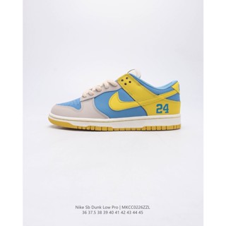 Nk SB Dunk Low pro รองเท้าผ้าใบ สไตล์เรโทร สําหรับสเก็ตบอร์ด กีฬา