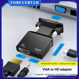 Hd 1080p Vga to Hdmi-compatible converter adapter หญิงที่รองรับ hdmi เป็น vga ชาย converter พร้อมเสียงสำหรับแล็ปท็อปพีซีไปยังโปรเจคเตอร์ hdtv hdmi-compatible to vga adapter fore