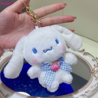 Luckybabys&gt; พวงกุญแจ จี้ตุ๊กตาการ์ตูนอนิเมะ Kuromi Melody Cinnamoroll น่ารัก เครื่องประดับ สําหรับตกแต่งกระเป๋านักเรียน รถยนต์