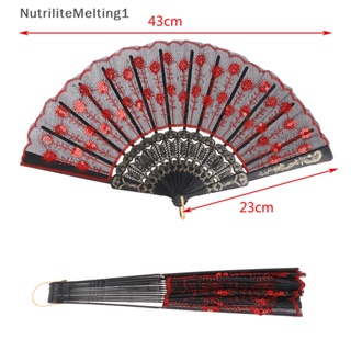 [NutriliteMelting1] พัดผ้าไหม แบบมือถือ ลายนกยูง ประดับเลื่อม สําหรับเต้นรํา งานแต่งงาน [TH]